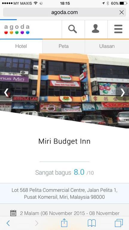 Miri Budget Inn מראה חיצוני תמונה