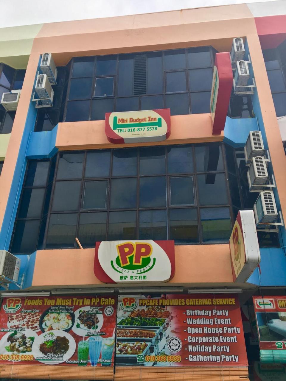 Miri Budget Inn מראה חיצוני תמונה